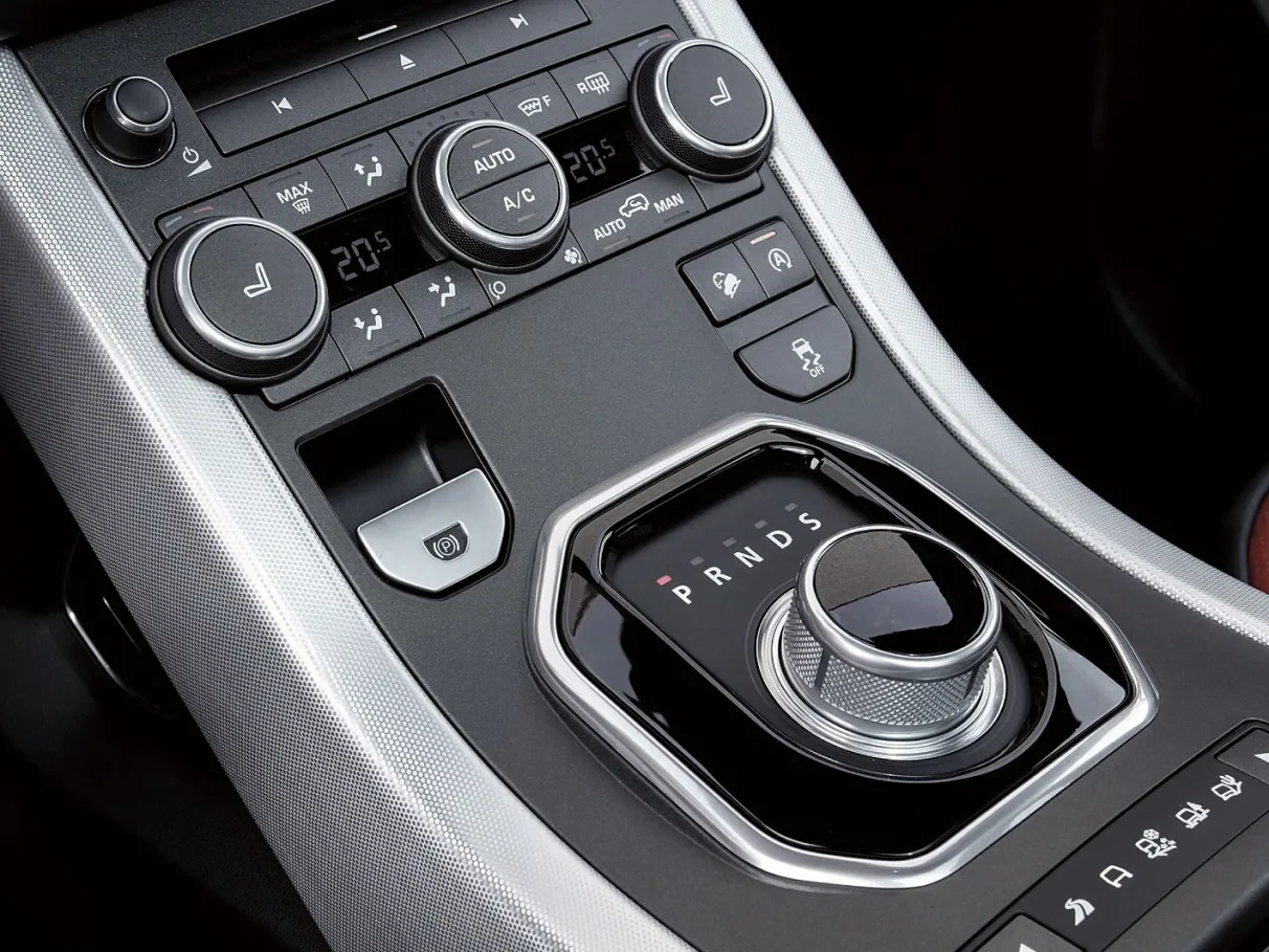 Banner Módulo de Câmbio Land Rover (TCM)